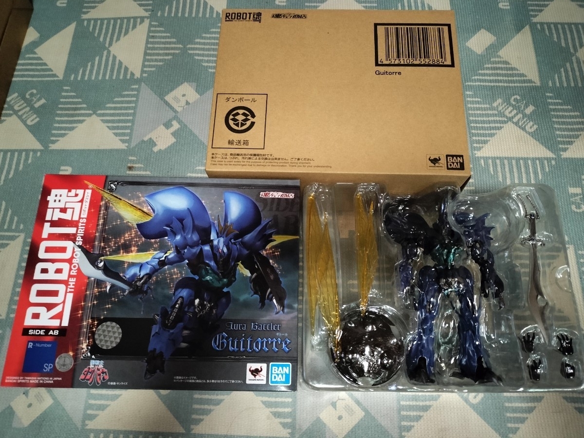 1円スタート ROBOT魂 SIDE AB 聖戦士ダンバイン ギトール ロボット魂拍卖