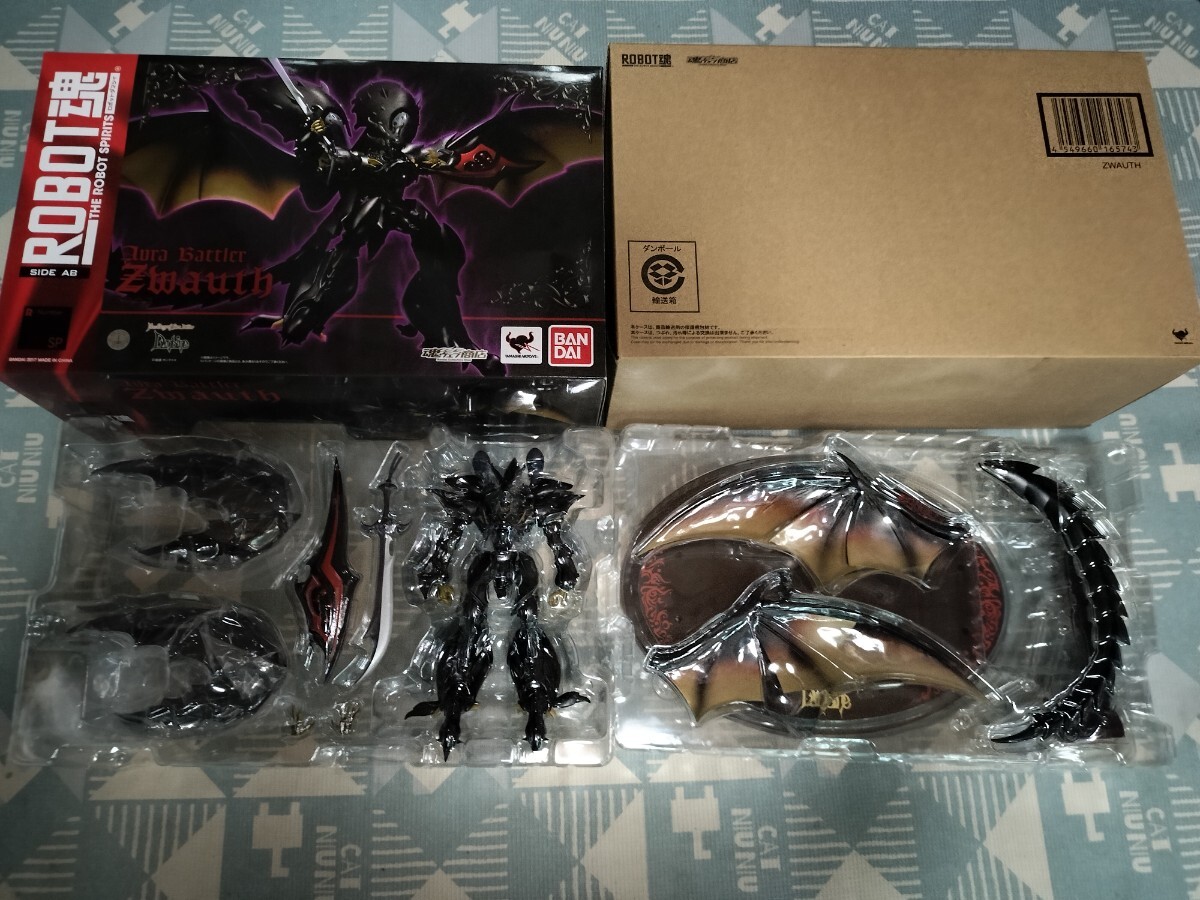1円スタート ROBOT魂 SIDE AB 聖戦士ダンバイン ズワウス 拍卖