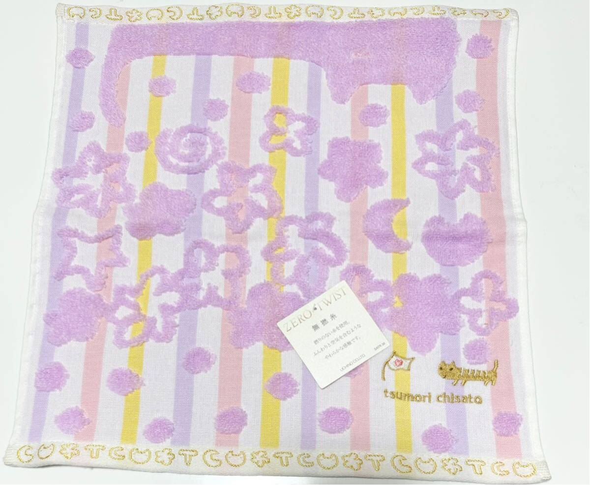 ツモリチサト ウォッシュタオル ハンドタオル ① 新品タグ付き 内野 ウチノ タオルハンカチ tsumori chisato拍卖