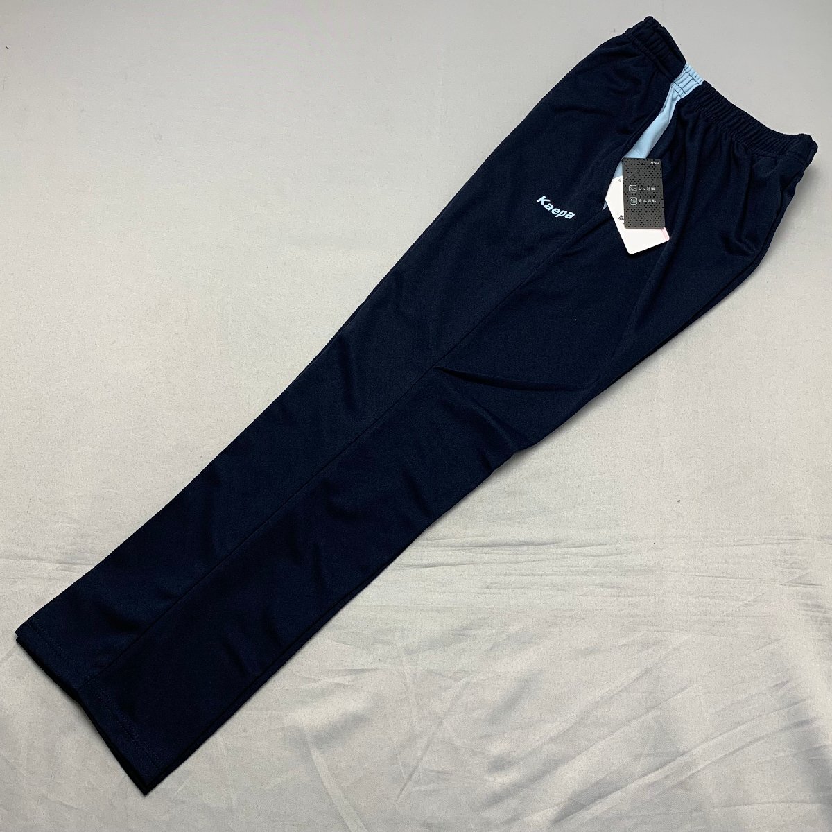 【送料無料】【新品】Kaepa レディーストレーニングパンツ(吸水速乾 UVカット) LL 2L ネイビー*サックス★701535拍卖