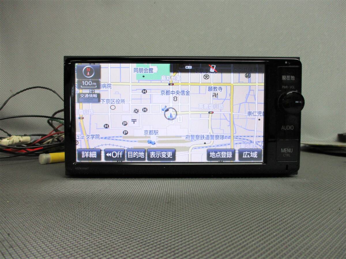 トヨタ純正 NSZN-W64T フルセグ DVD再生拍卖