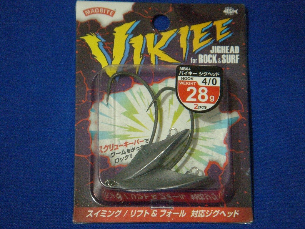 ハリミツ(マグバイト) バイキージグヘッド 28g #4/0 【ゆうパケットorクリックポストでの発送可】拍卖