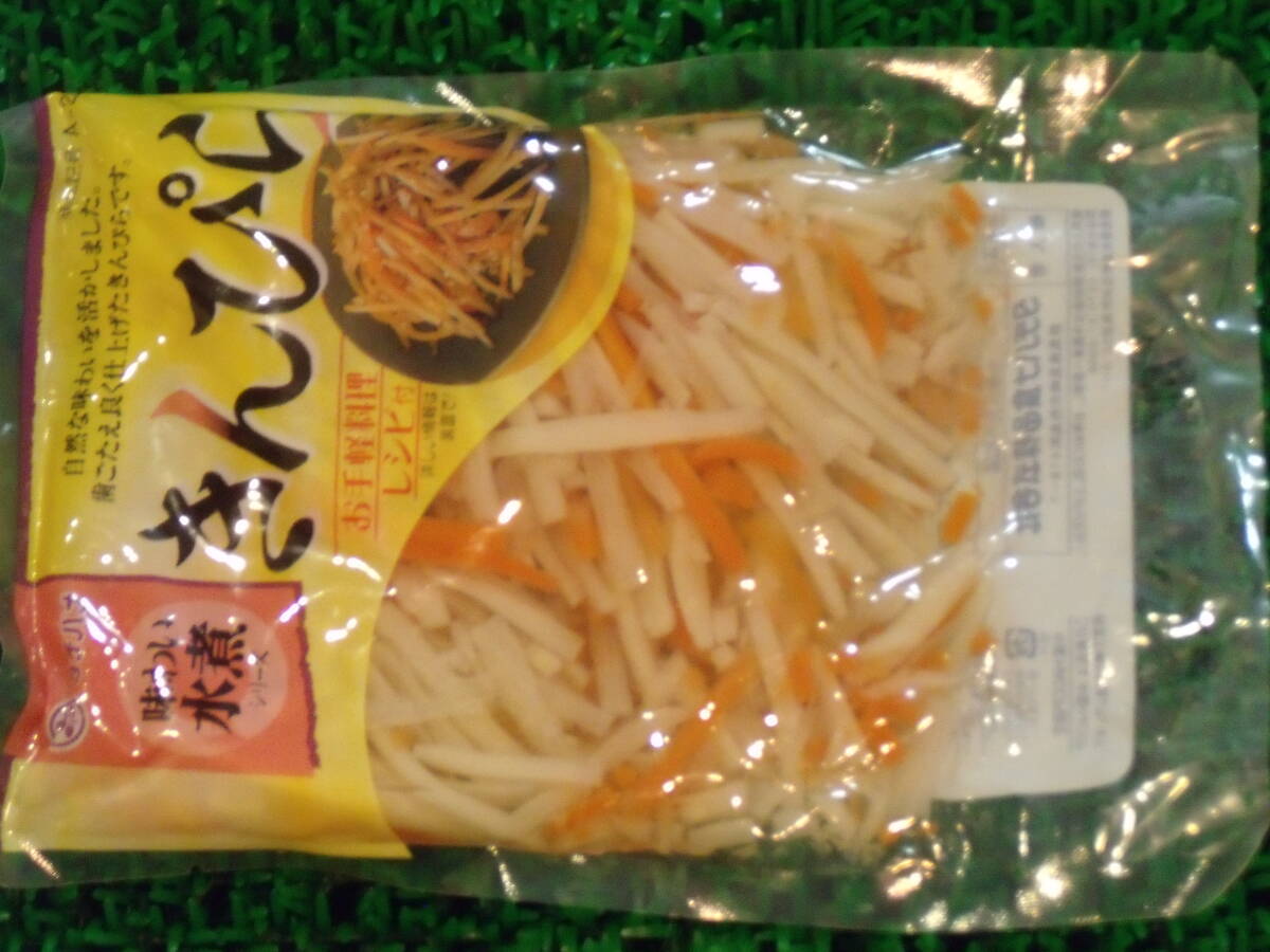 数量限定■即決■1パック49円 味わい水煮シリーズ きんぴら 固形量200g(固形量100g×2パック) 送料430円も可能 同梱可能拍卖