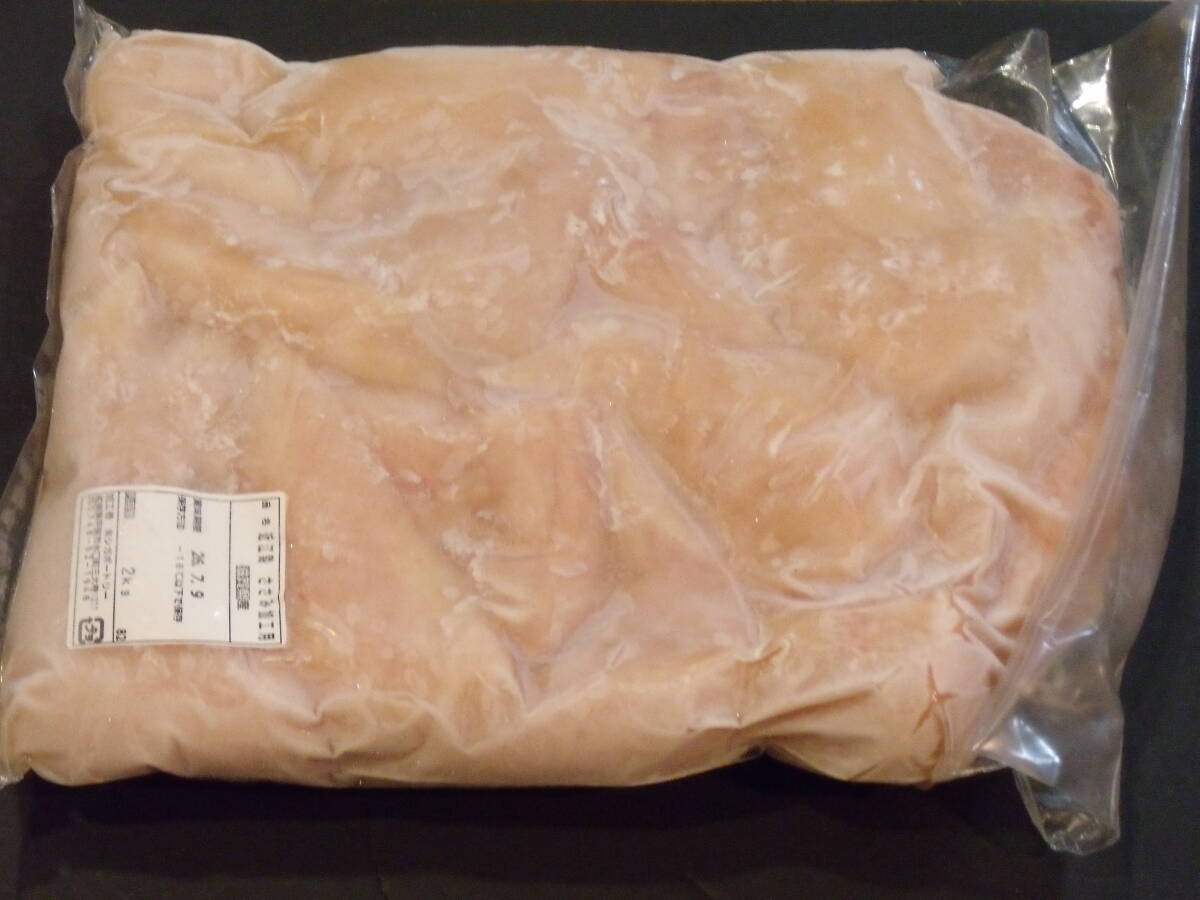 数量限定■即決■1g0.6円未満の赤字処分 滋賀県産銘柄鶏 近江鶏ささみ(ササミ) 2kg(2kg×1パック) 同梱可能拍卖