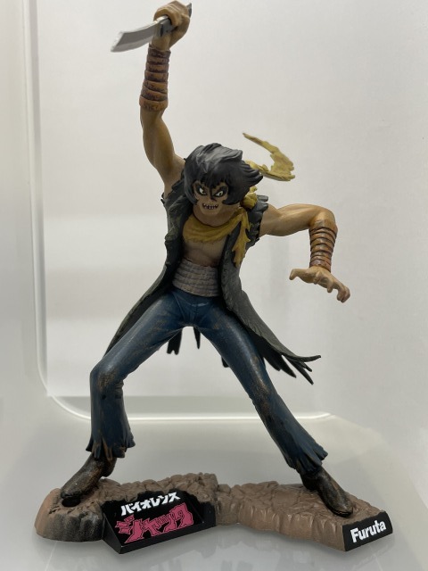 ■★Furuta 20世紀漫画家コレクション 永井豪の世界 バイオレンスジャック拍卖