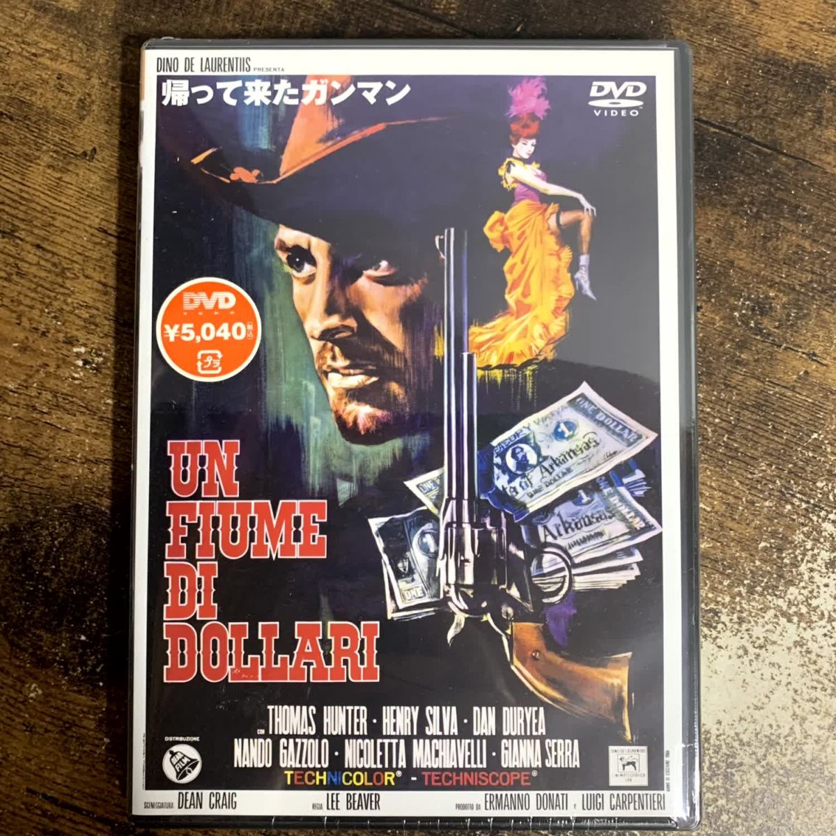 【未開封】洋画DVD 帰って来たガンマン ’66米 管理a68拍卖