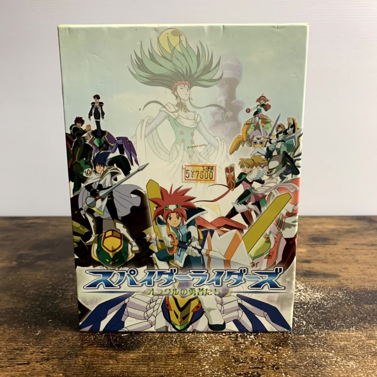 アイドルBlu-ray スパイダーライダーズ ~ オラクルの勇者たち 管理a65 (230)拍卖