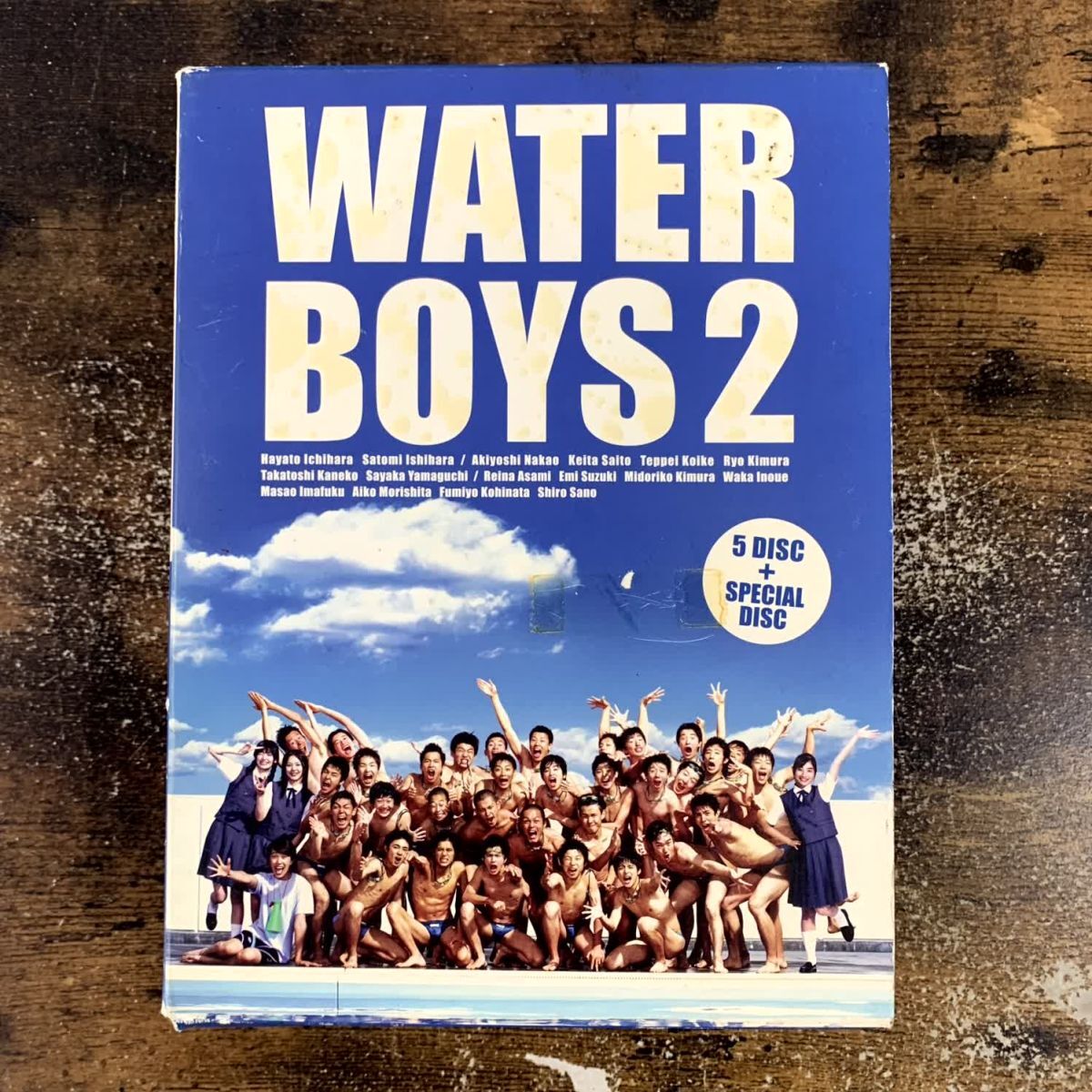 国内TVドラマDVD ウォーターボーイズ2 DVD-BOX 管理a63 (340)拍卖