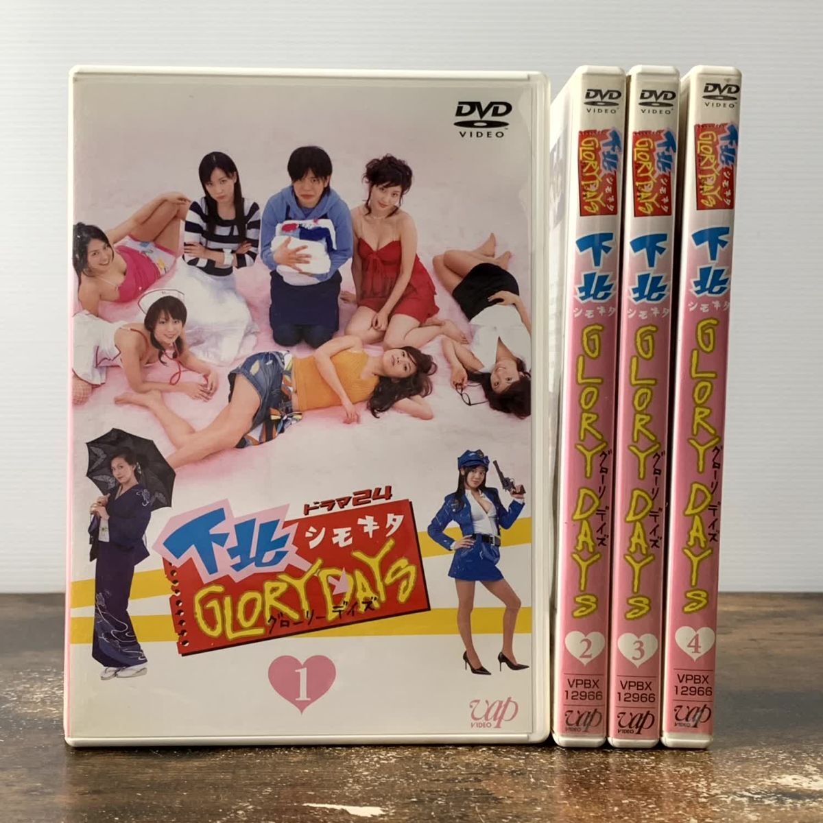 国内TVドラマDVD 下北GLORY DAYS DVD-BOX 管理a62 (300)拍卖
