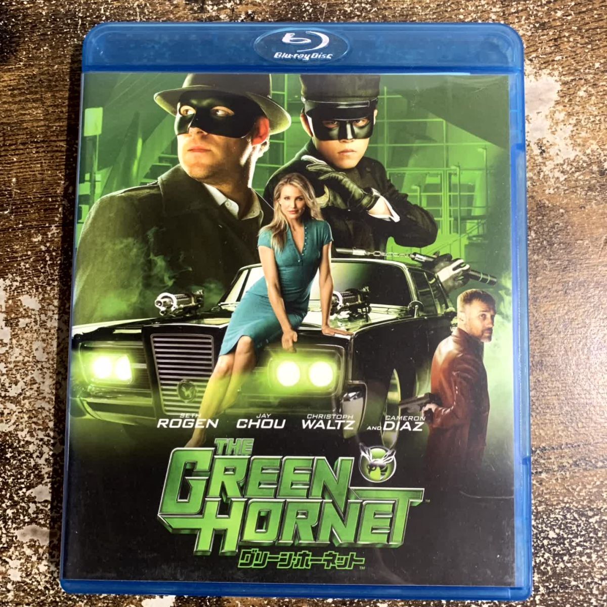 洋画Blu-ray グリーン・ホーネット 管理a78拍卖