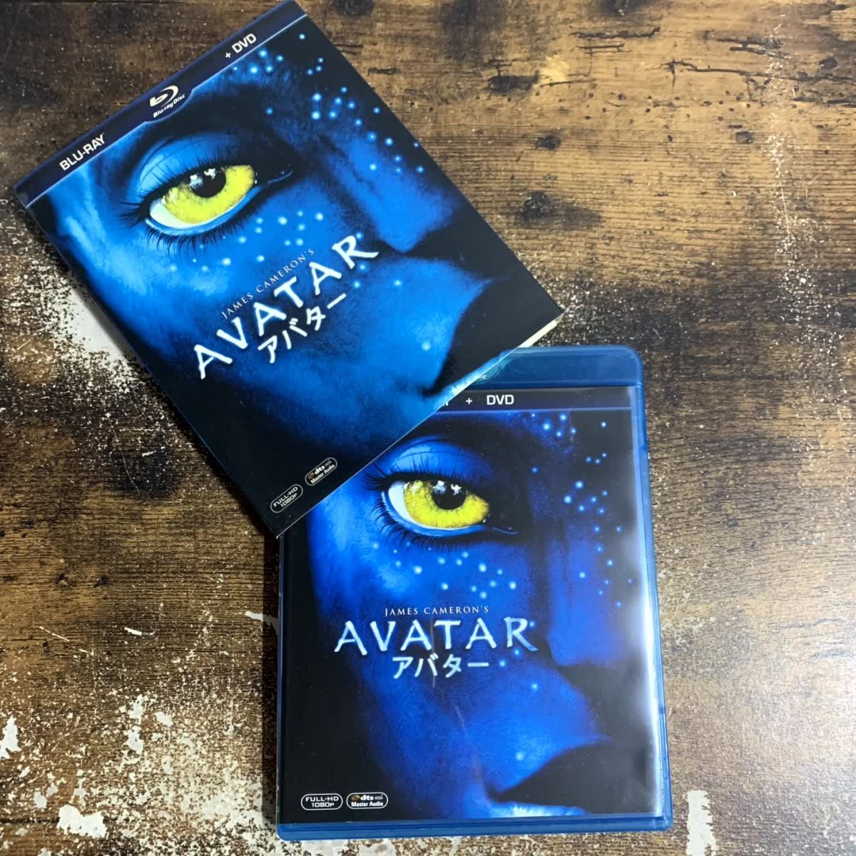 洋画Blu-ray アバター ブルーレイ&DVDセット 管理a78拍卖