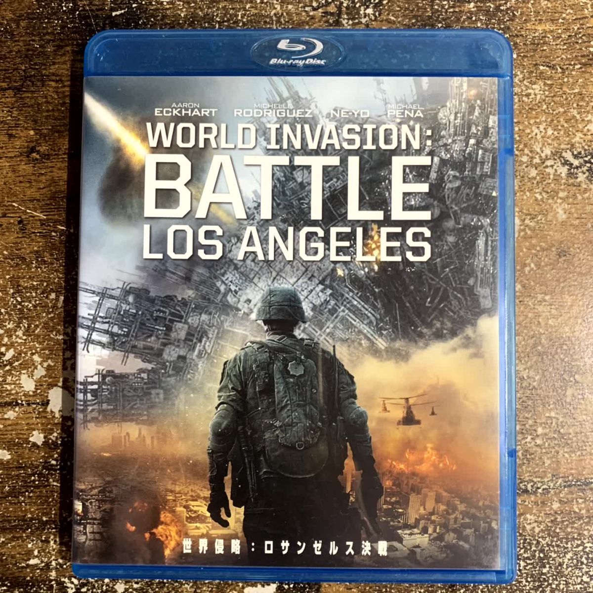 洋画Blu-ray 世界侵略:ロサンゼルス決戦 管理a78拍卖