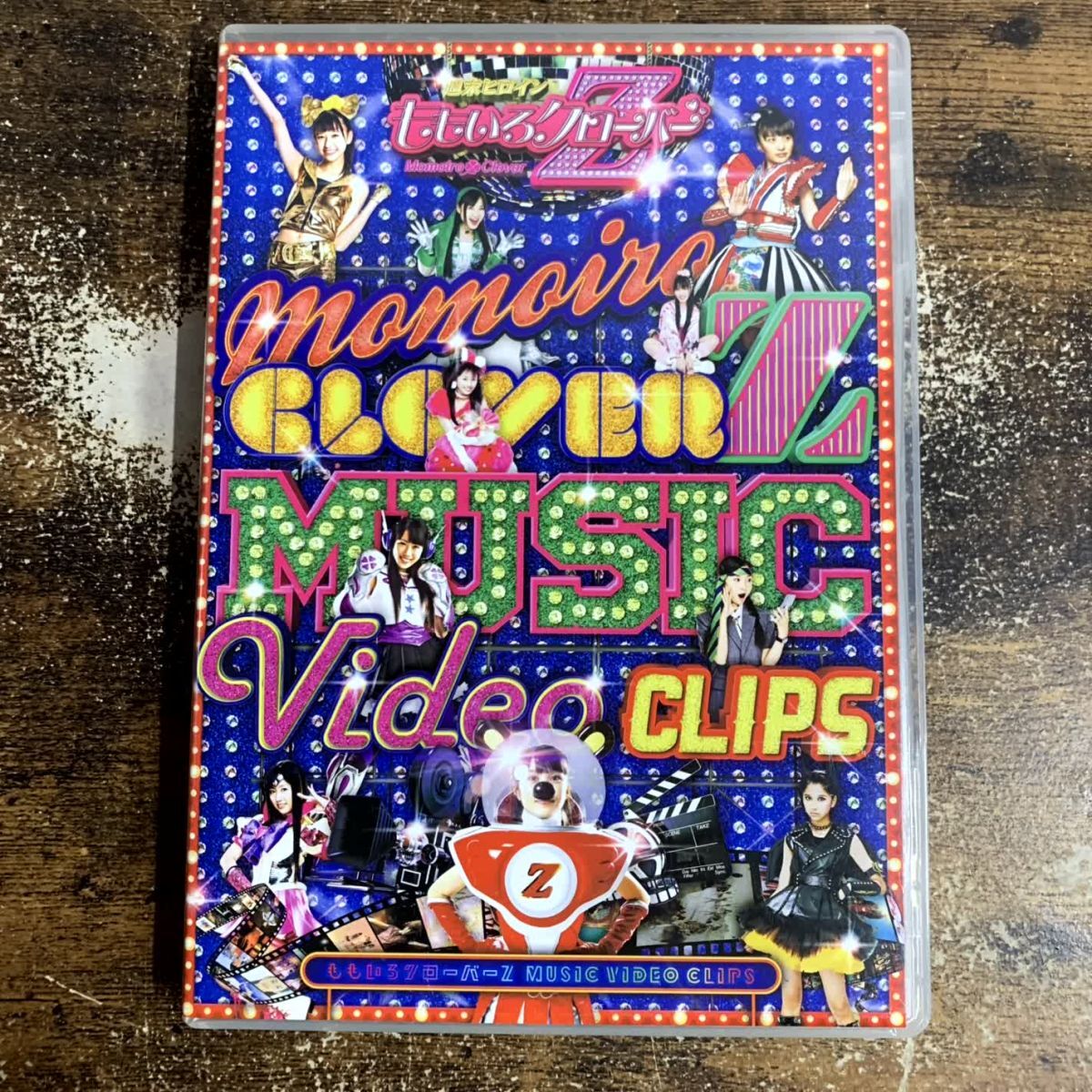 邦楽DVD ももいろクローバーZ / ももいろクローバーZ MUSIC VIDEO CLIPS 管理a75 (50)拍卖