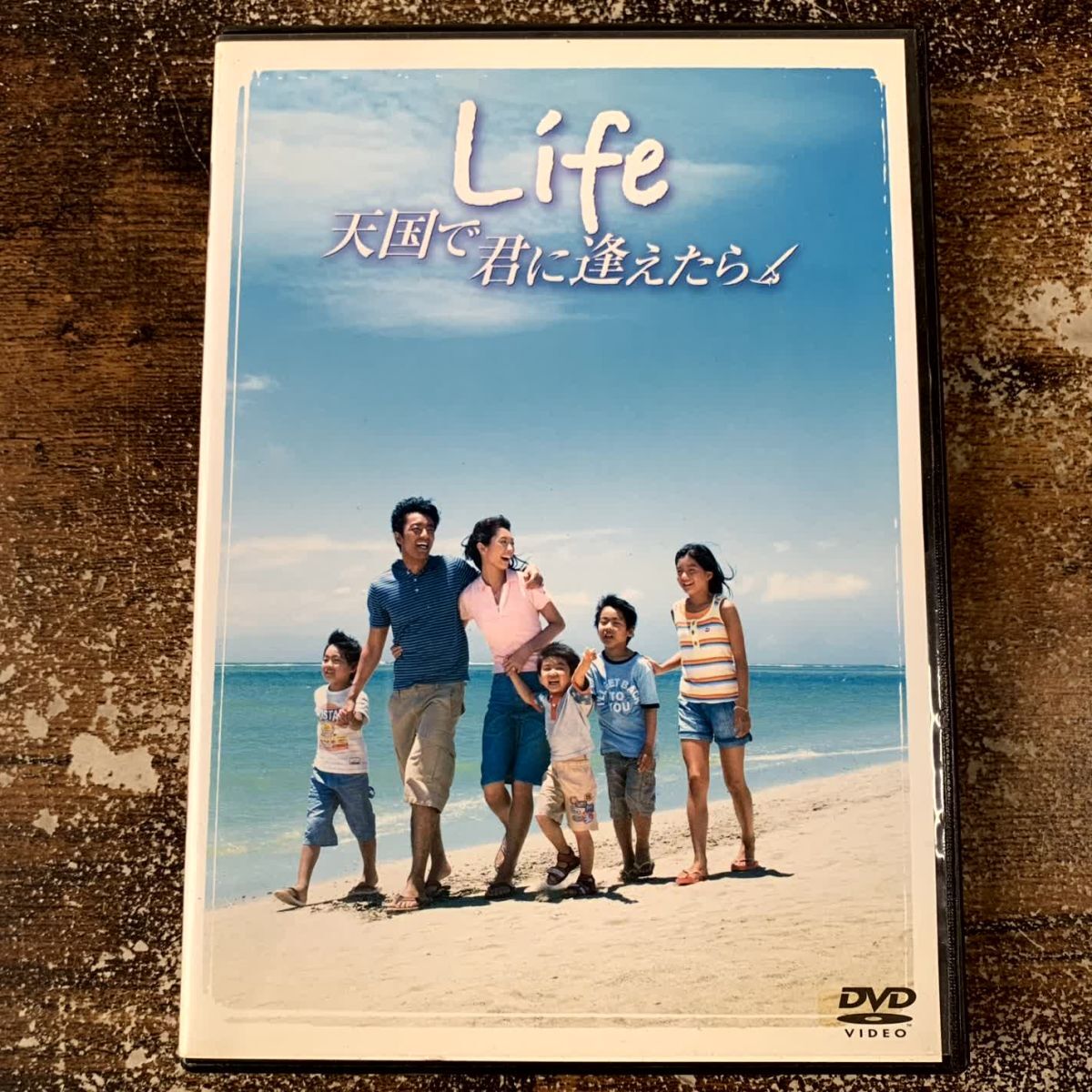 邦画DVD Life 天国で君に逢えたら スタンダードエディション 管理a74拍卖