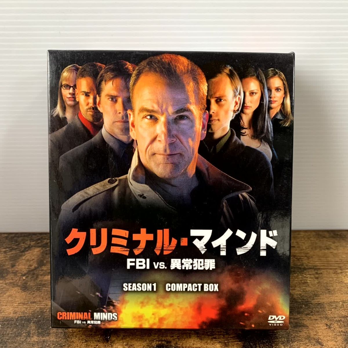 海外TVドラマDVD クリミナル・マインド FBI シーズン 1 コンパクトBOX 管理a73拍卖