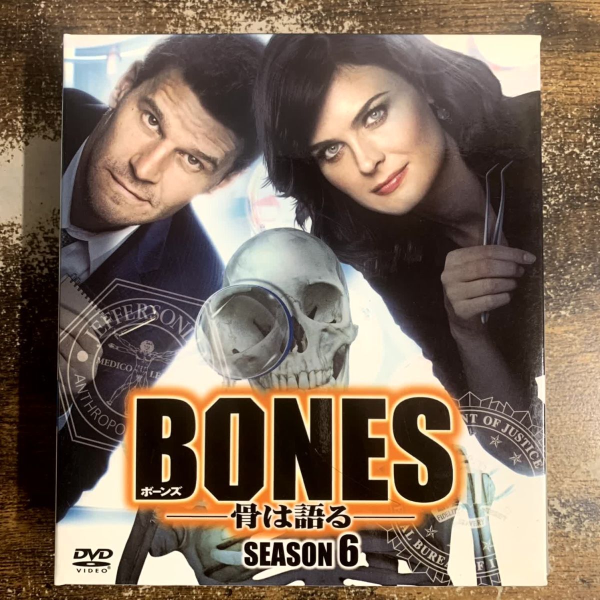 海外TVドラマDVD BONES-骨は語る- シーズン6 SEASONSコンパクト・ボックス 管理a69 (110)拍卖