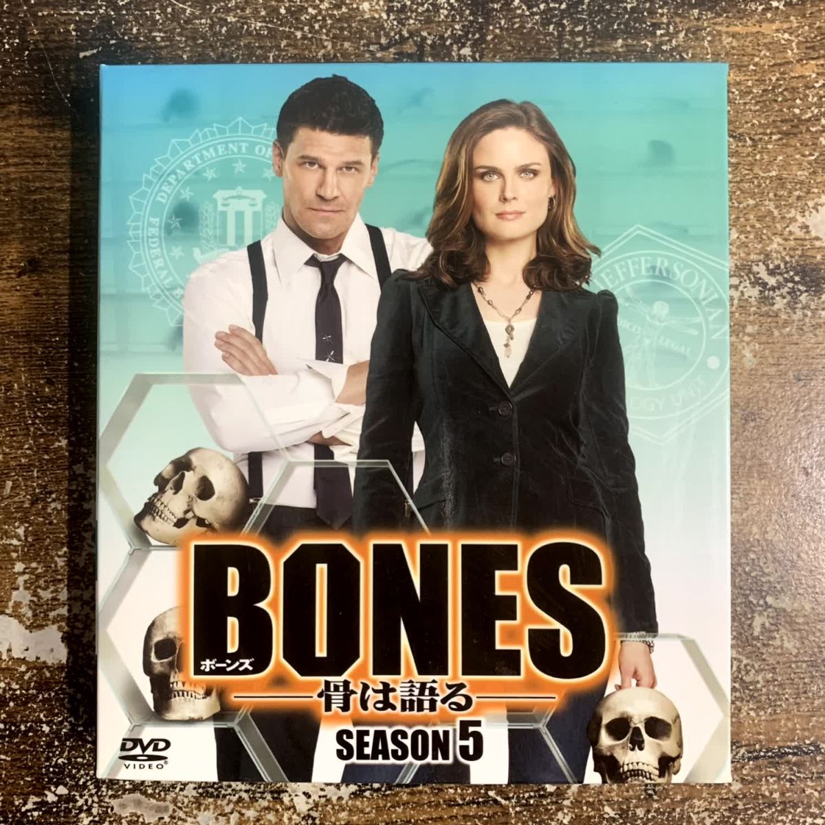 海外TVドラマDVD BONES-骨は語る- シーズン5 SEASONS コンパクト・ボックス 管理a69 (35)拍卖