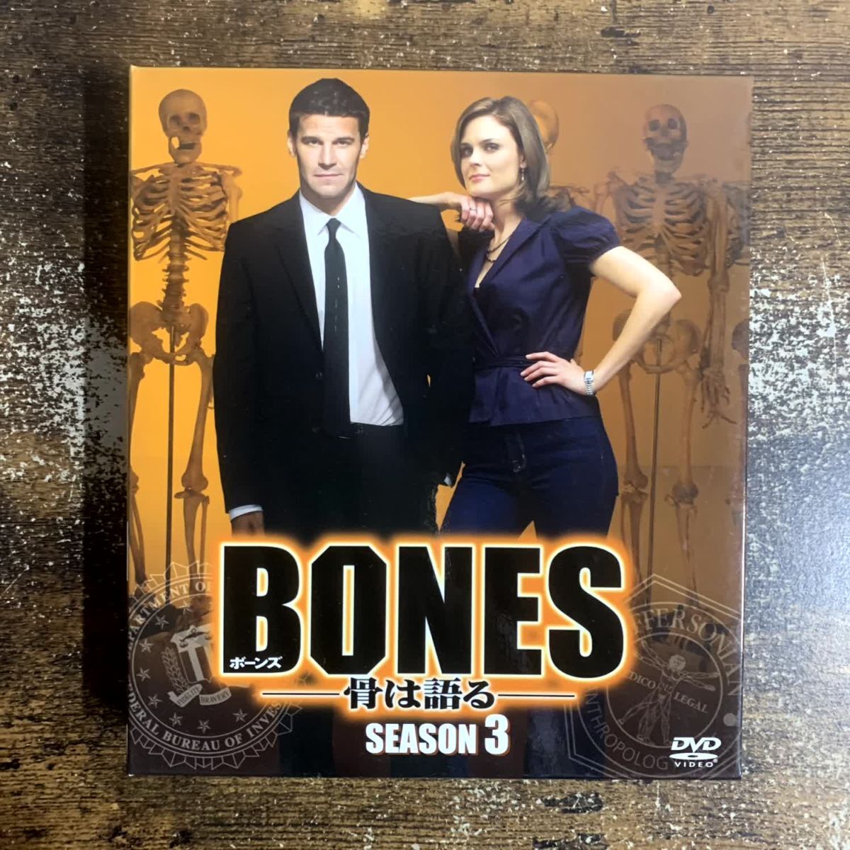 海外TVドラマDVD BONES-骨は語る- シーズン3 SEASONSコンパクト・ボックス 管理a69 (45)拍卖