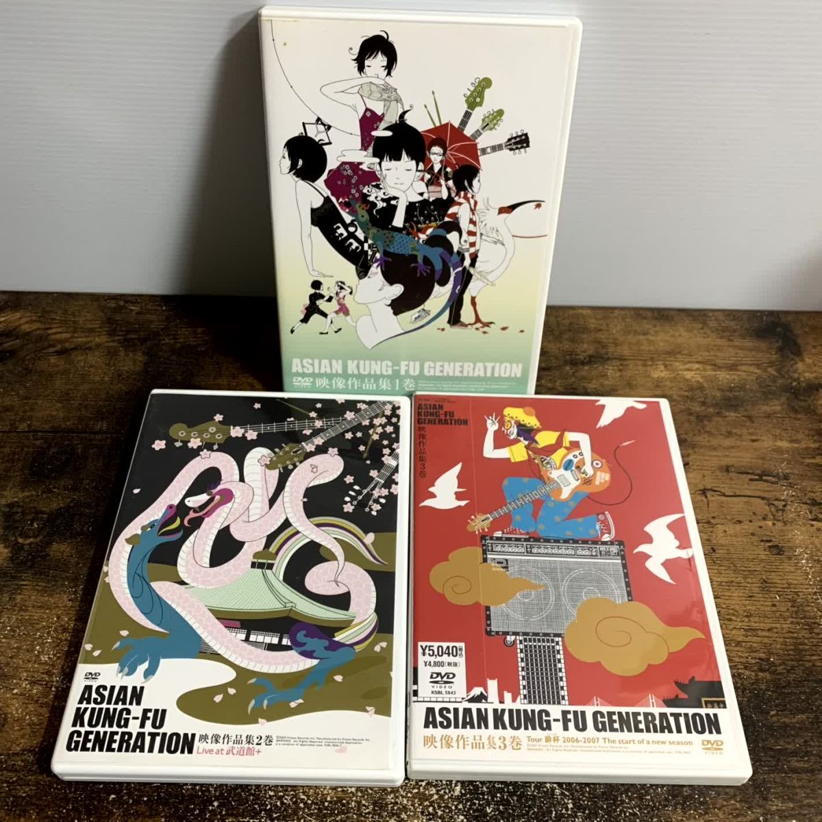 【3本セット】邦楽DVD アジアン・カンフー・ジェネレーション / 映像作品集1~3 アジカン 管理a75拍卖