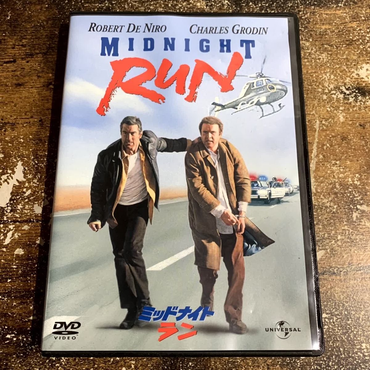 洋画DVD ミッドナイト・ラン 管理a61拍卖