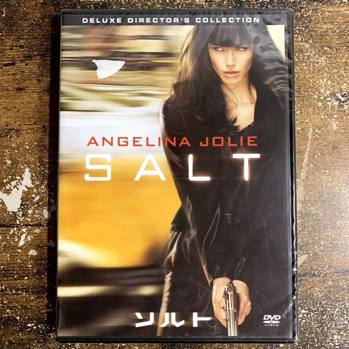 【未開封】洋画DVD ソルト デラックス・ディレクターズ・コレクション 管理a61拍卖