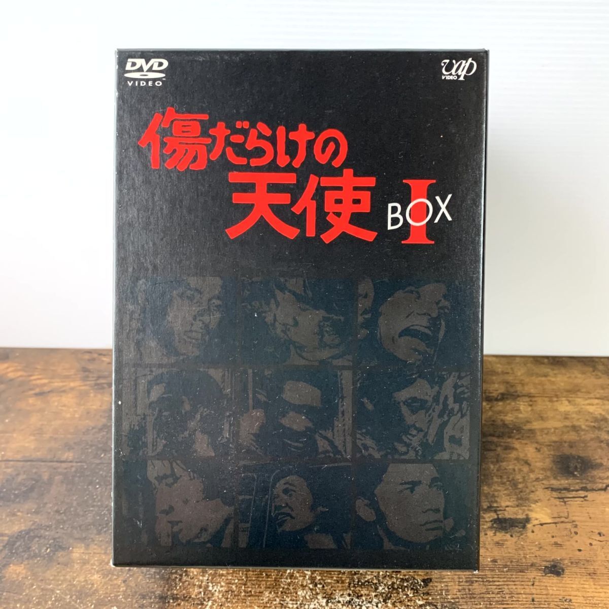 国内TVドラマDVD 傷だらけの天使 DVD-BOX I 管理a86 (740)拍卖