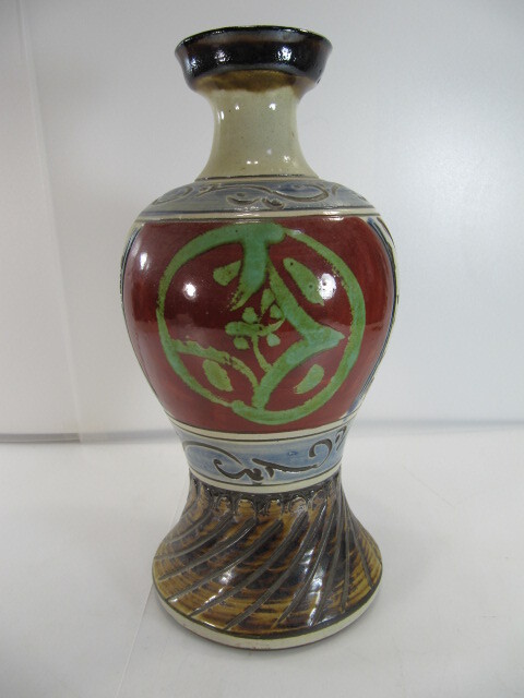 T-483◇壺屋焼 新垣勲 赤絵 花瓶 壺 高さ約25cm拍卖