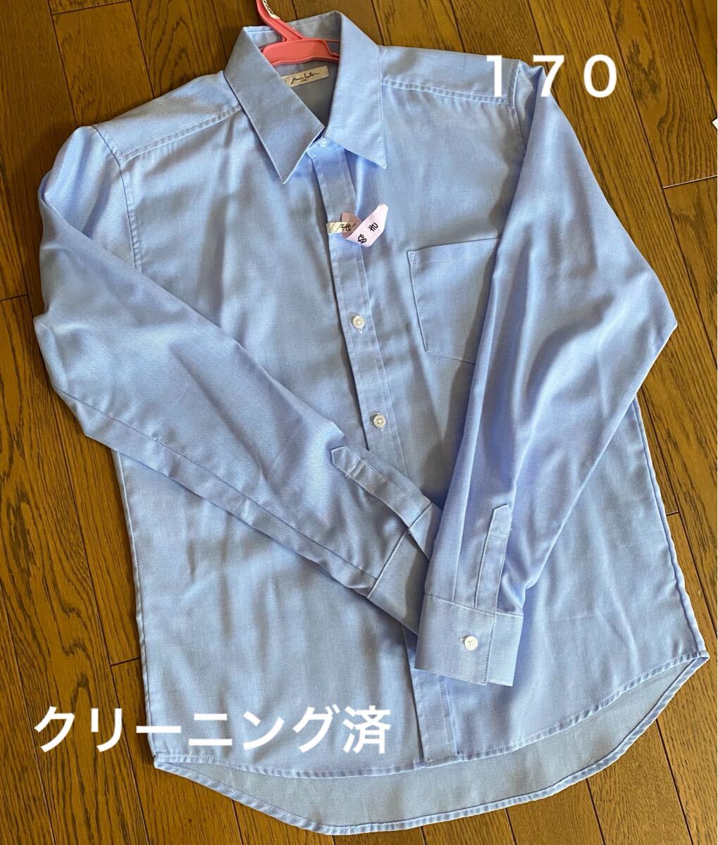 大きい 男の子 170 シャツ フォーマル 卒業式 水色 クリーニング済拍卖