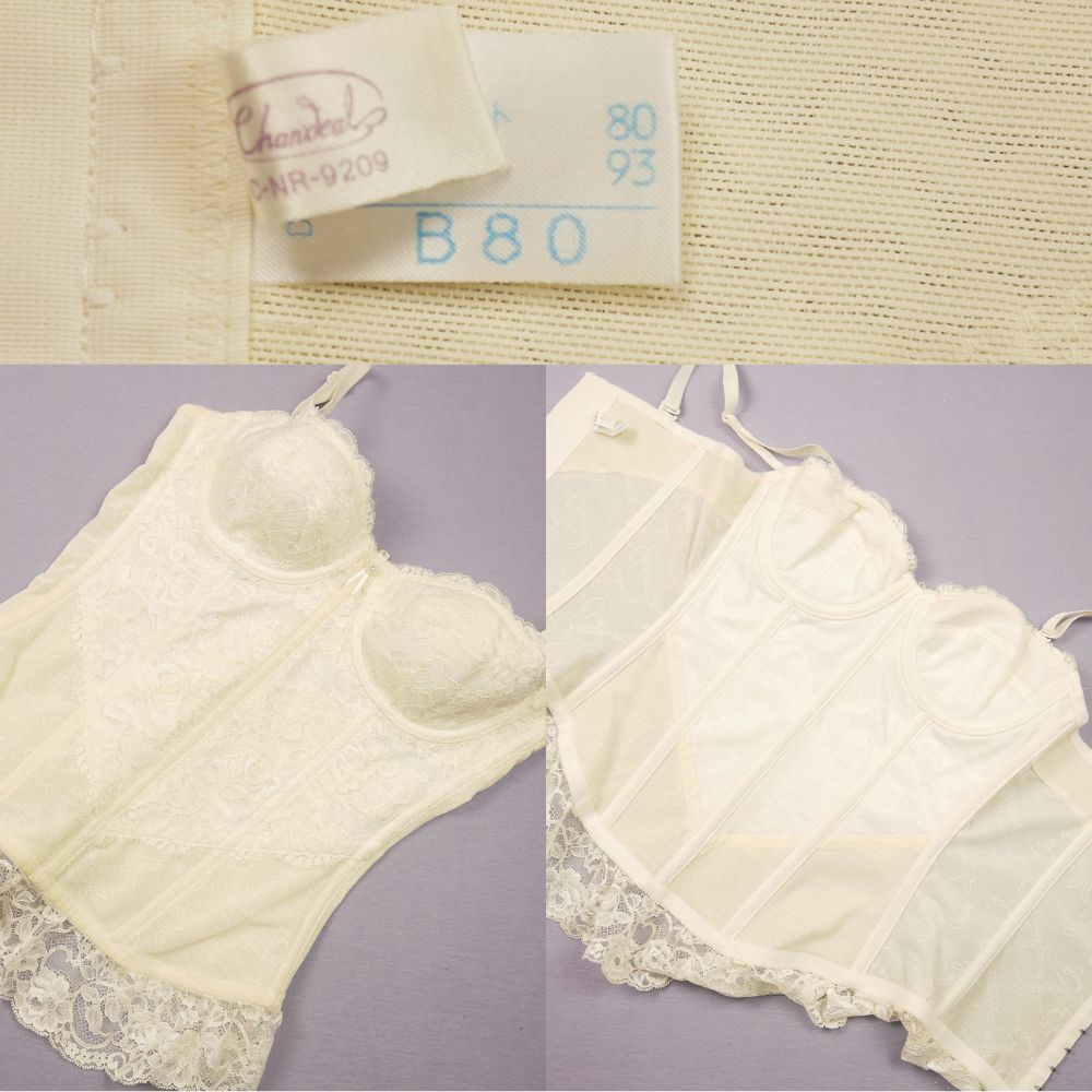 6040 シャンデール 花柄レース スリーインワン B-80 ホワイト拍卖