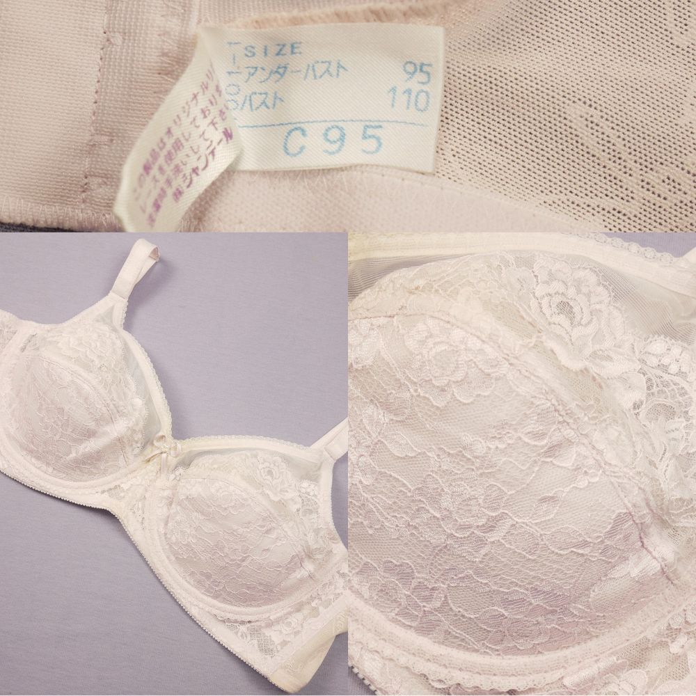 6049 シャンデール 花柄レース 補正ブラ C-95 ピンク拍卖