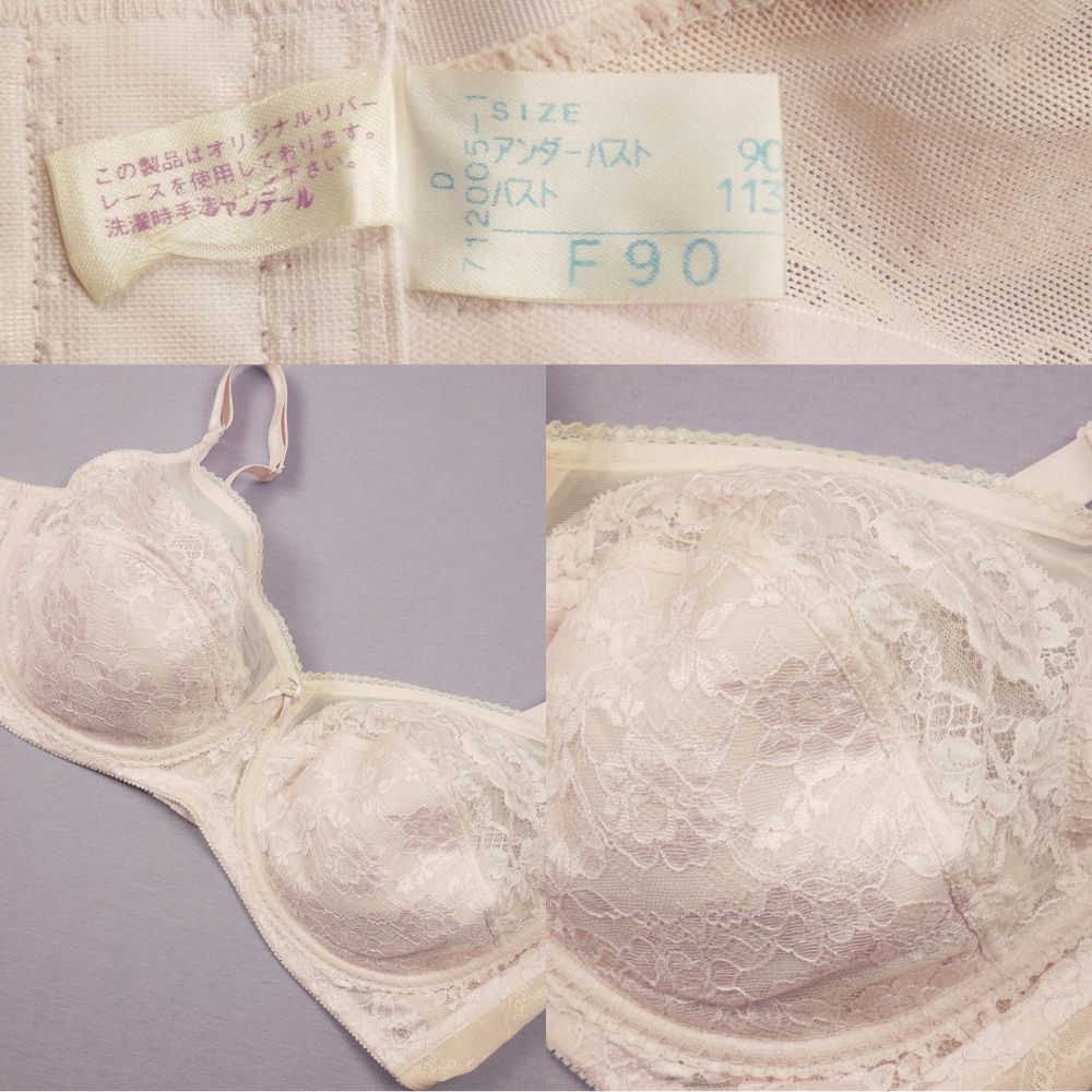 6050 シャンデール 花柄レース 補正ブラ F-90 ピンク拍卖