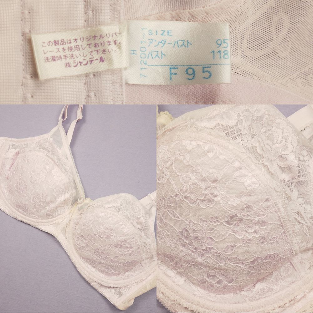 6057 シャンデール 上品な花柄レース 補正ブラ F-95 ピンク拍卖