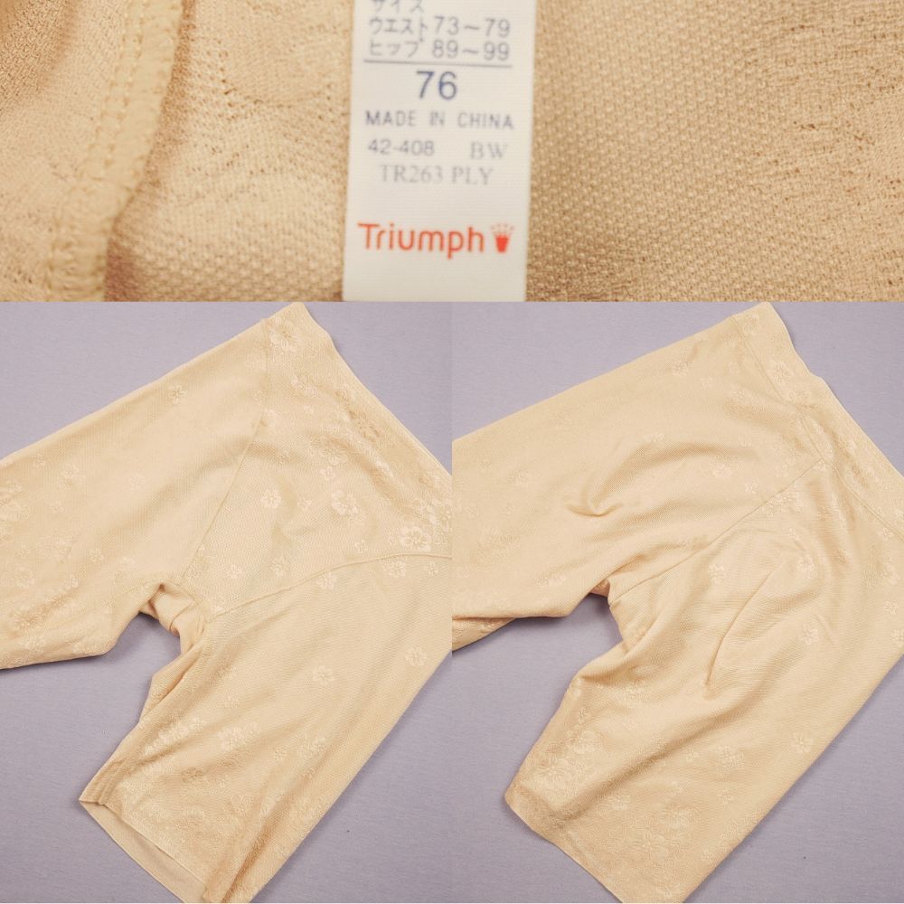 6061 トリンプ 花柄プリント ロング丈補正ガードル L-76 ベージュ拍卖