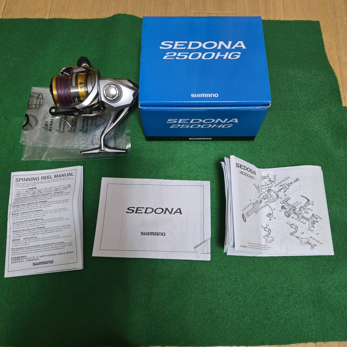 シマノ SHIMANO SEDONA セドナ 2500HG PEライン 1.2号 150Mおまけ付き拍卖