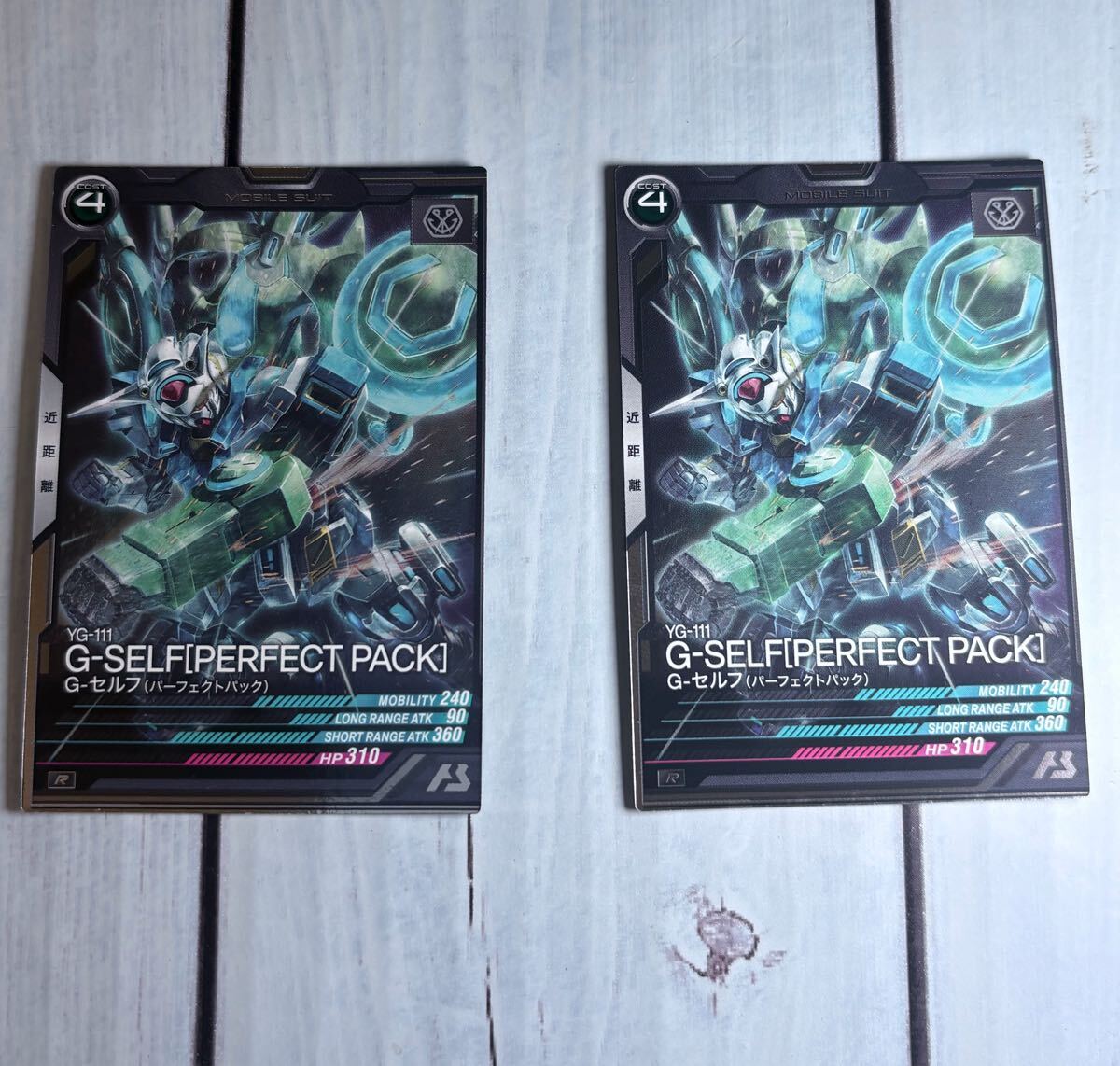 アーセナルベース 機動戦士ガンダム ジーセルフ Gセルフ拍卖