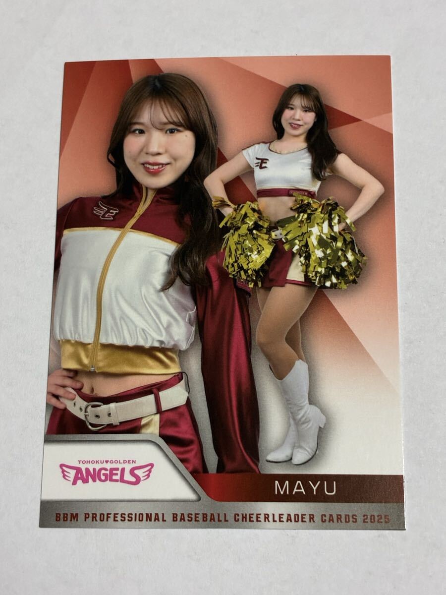 MAYU 2025 BBM チアリーダー レギュラーカード 楽天 東北ゴールデンエンジェルス 東北楽天ゴールデンイーグルス 即決拍卖