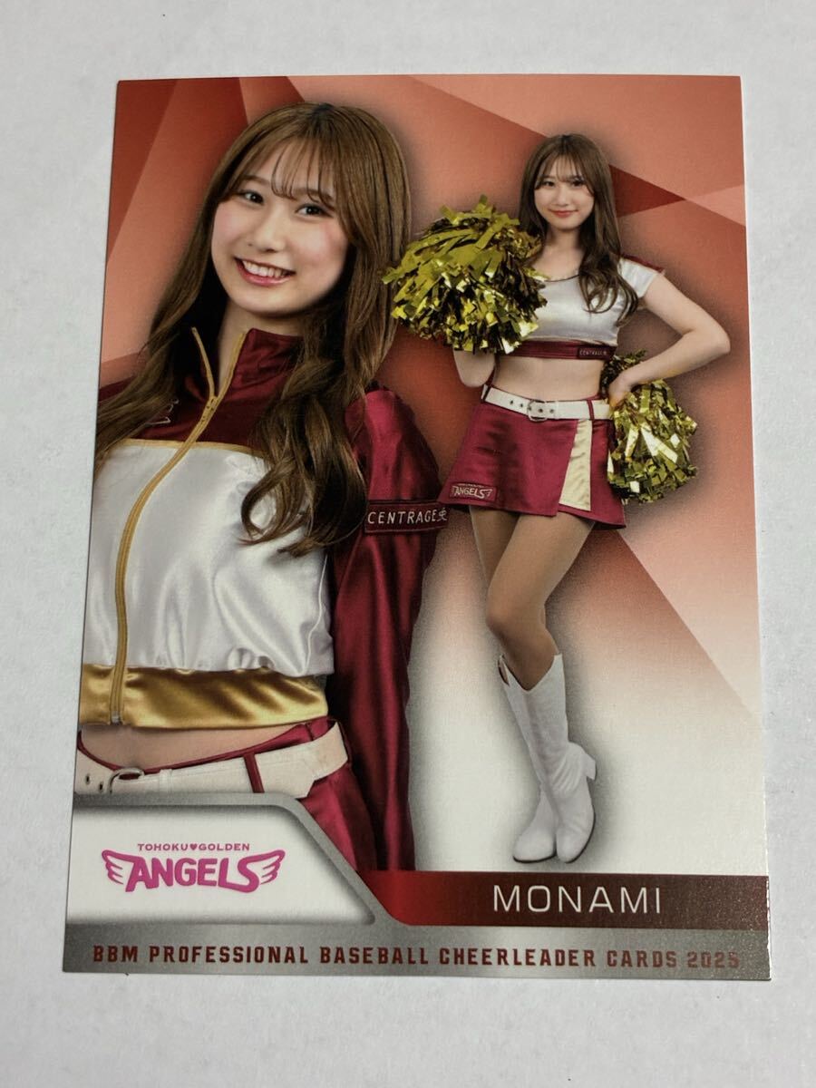 MONAMI 2025 BBM チアリーダー レギュラーカード 楽天 東北ゴールデンエンジェルス 東北楽天ゴールデンイーグルス 即決拍卖