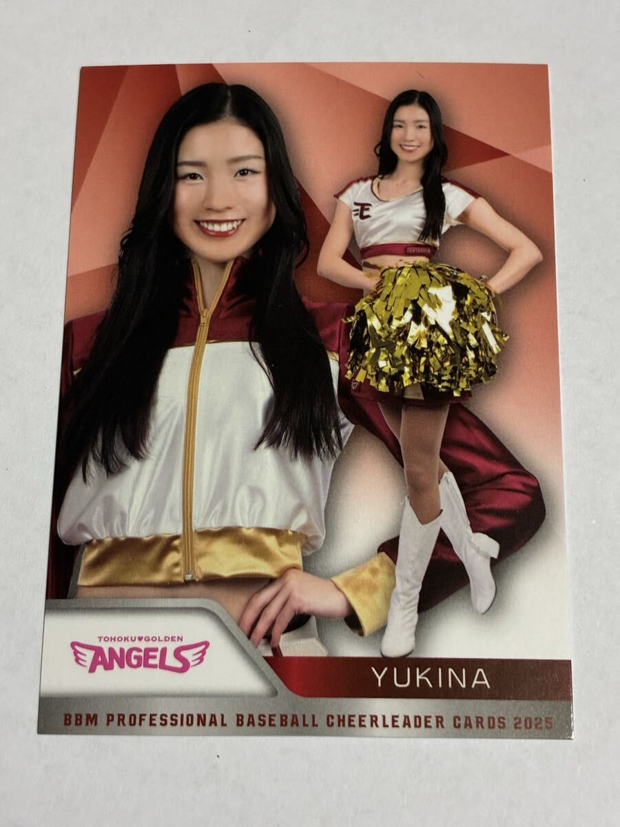 YUKINA 2025 BBM チアリーダー レギュラーカード 楽天 東北ゴールデンエンジェルス 東北楽天ゴールデンイーグルス 即決拍卖