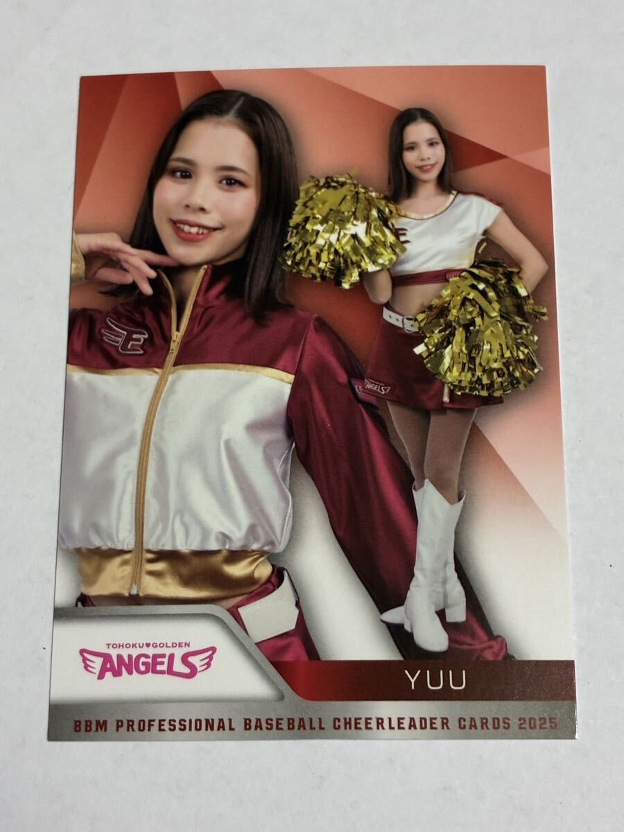 YUU 2025 BBM チアリーダー レギュラーカード 楽天 東北ゴールデンエンジェルス 東北楽天ゴールデンイーグルス 即決拍卖