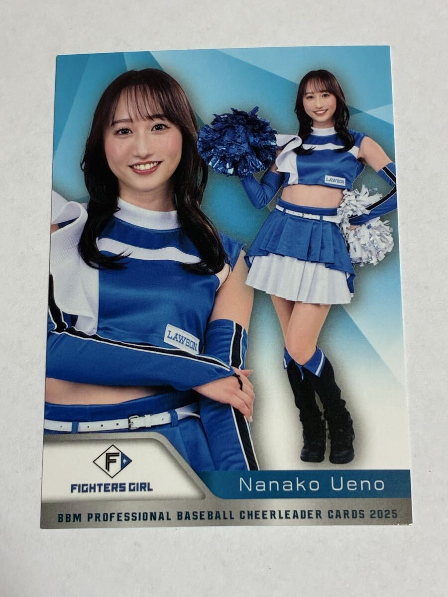 上野菜奈子 2025 BBM チアリーダー レギュラーカード 日本ハム FIGHTERS GIRL きつねダンス 即決拍卖