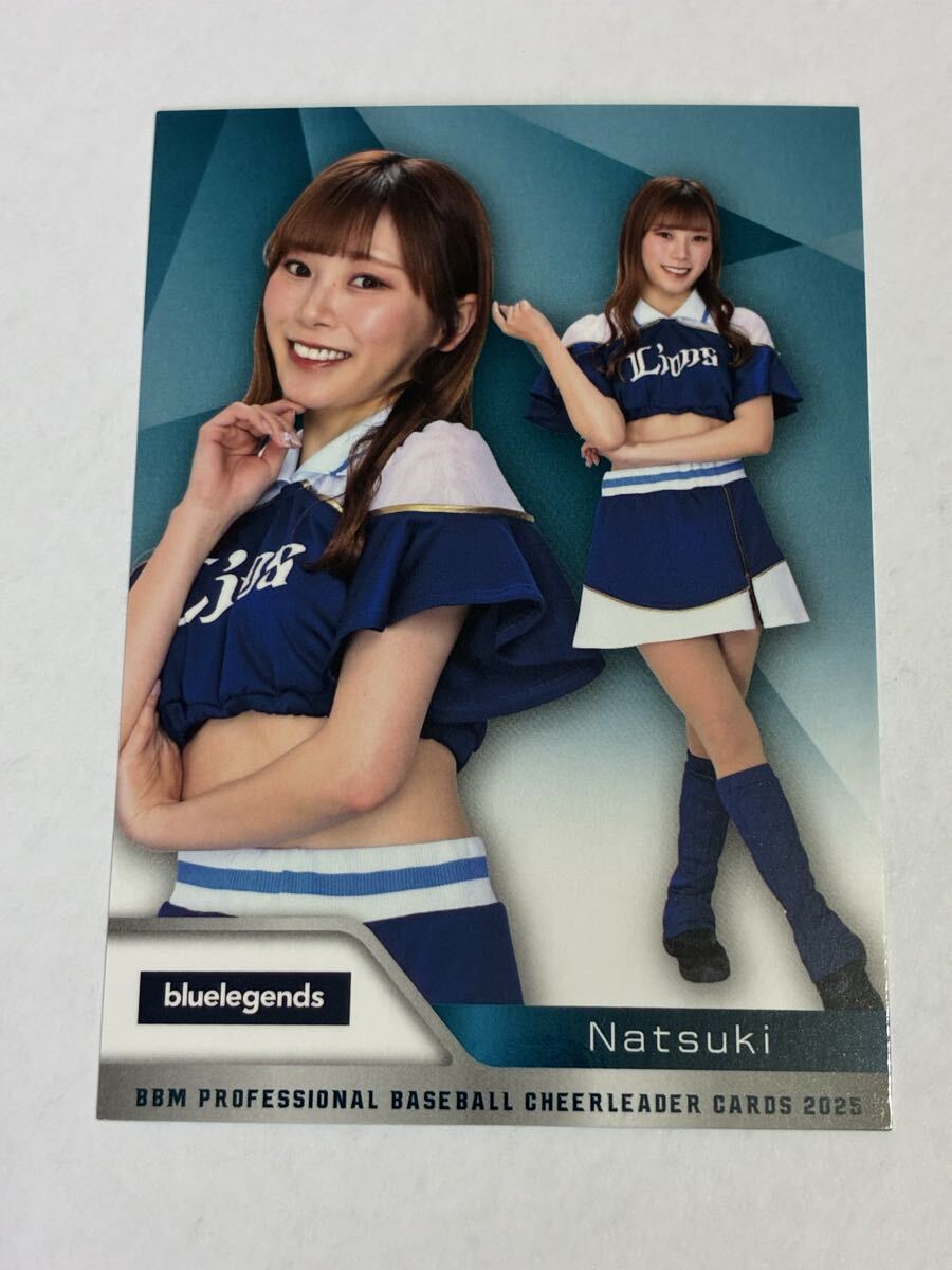 Natsuki 2025 BBM チアリーダー レギュラーカード 西武 bluelegends 即決拍卖