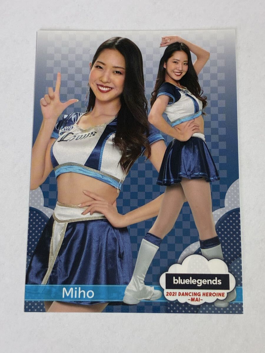 Miho 2021 BBM チアリーダー 舞 #25 西武 bluelegends 即決拍卖