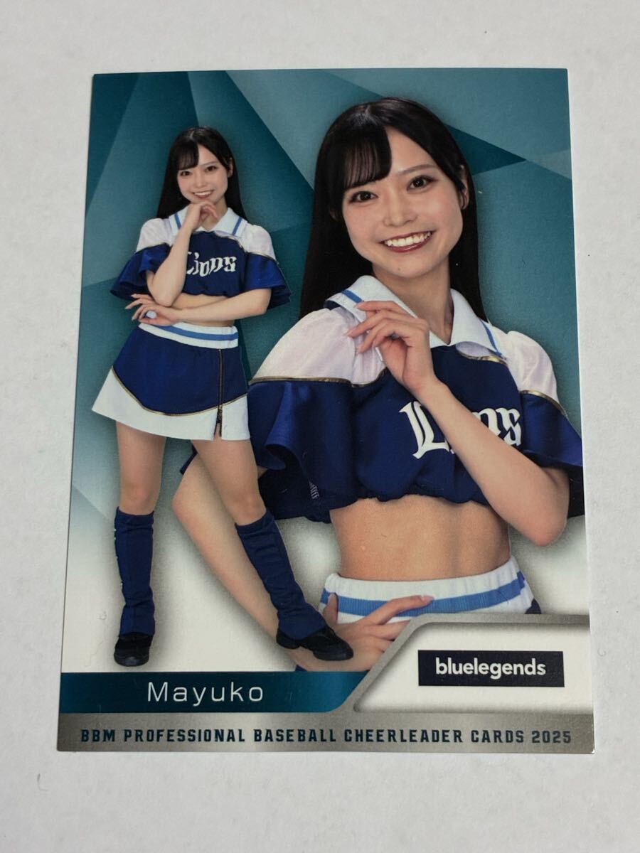 Mayuko 2025 BBM チアリーダー レギュラーカード 西武 bluelegends 即決拍卖
