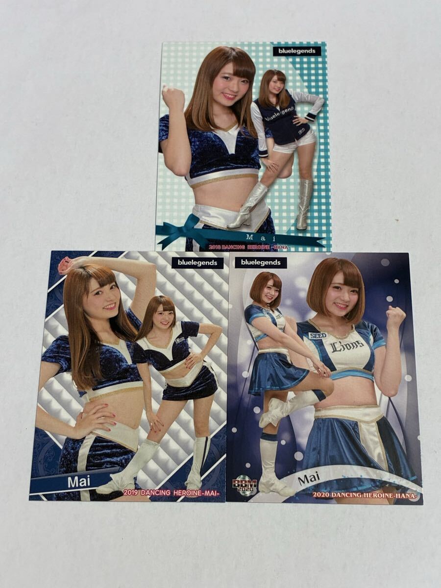Mai 2018-2020 BBM チアリーダー 華 舞 レギュラーカード 3枚セット 西武 bluelegends 即決拍卖