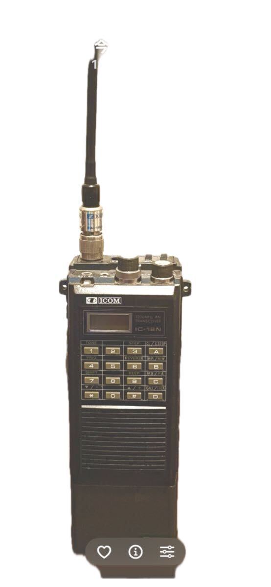 ICOM アイコム IC-12N 1200MHz!完全動作品!拍卖