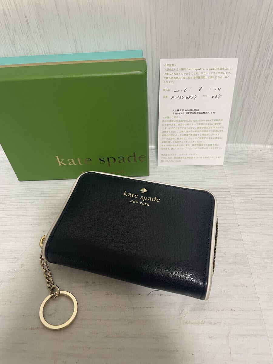 ケイトスペード kate spade 財布 ブラック コインケース 管理115拍卖
