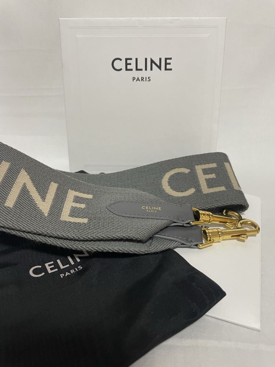 A-3 CELINE セリーヌ ショルダーストラップ ジャガード ロングストラップ グレー拍卖