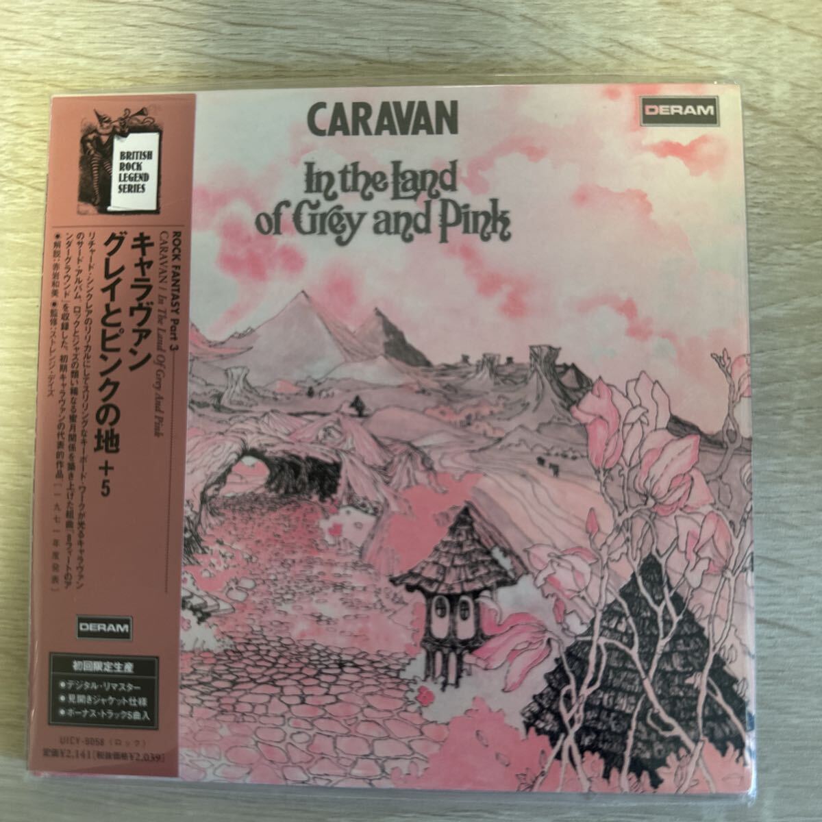 グレイとピンクの地/キャラヴァン 紙ジャケット仕様 CD拍卖