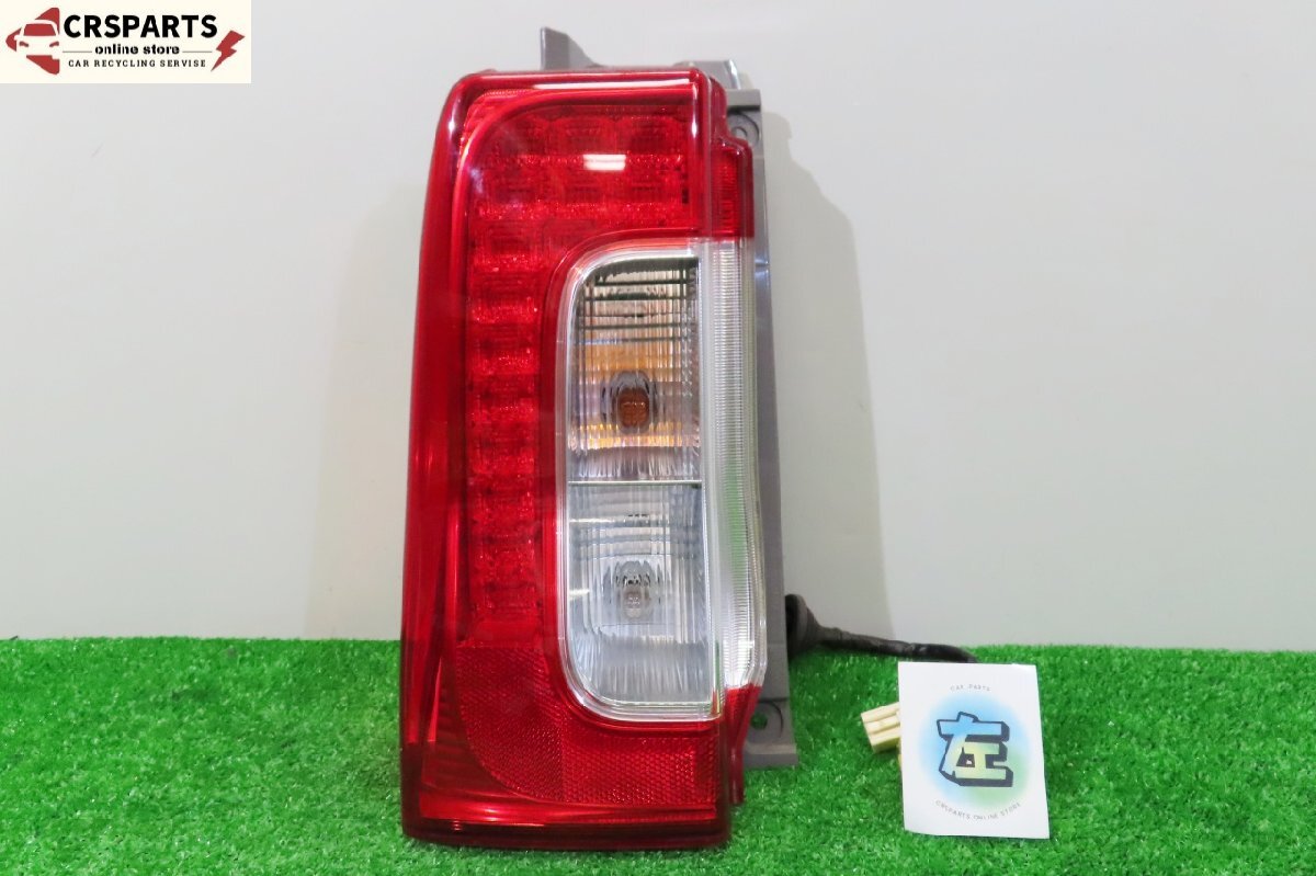 【即決】★送料込★ タント LA600S 純正 LED テール ランプ ライト 左 (コイト 220-51391) 検索 LA610S 中古 13722拍卖