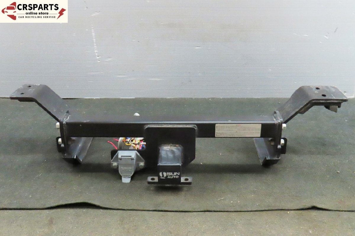 【即決】★送料込★ サントレックス サン自動車工業 タグマスター 7WAY ヒッチメンバー 牽引 ◆取外 ZVW30◆ 中古 13744拍卖
